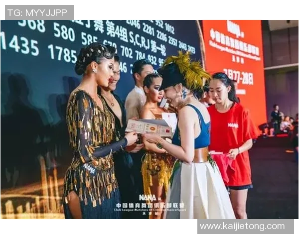 洲际杯精彩回顾：杭州足球队在赛场上的状态与表现分析